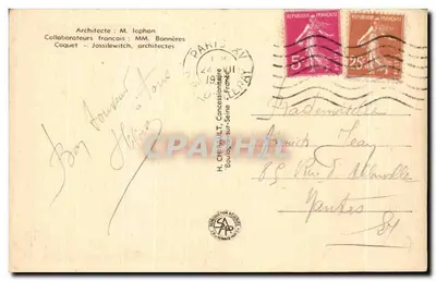 Pavilhão da U.R.S.S. — Exposição Internacional de Paris 1937 — n° 154 — Verso