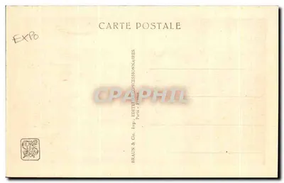 Paviljoen van Algerije gezien vanaf het officiële paviljoen van Tunesië — Internationale Koloniale Tentoonstelling, Parijs 1931 — Charles Montaland, Arch. — Achterkant