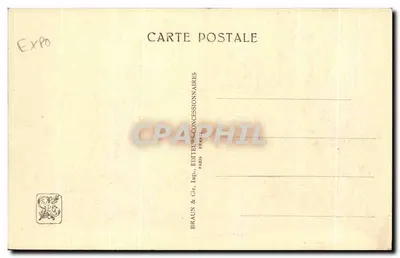 입장문 — 국제 식민지 박람회 — 파리 1931 — 뒷면