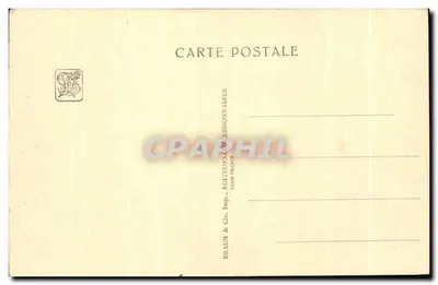 마르티니크 궁전 — 국제 식민지 박람회 — 파리 1931 — 울프리트, 건축가 — 뒷면