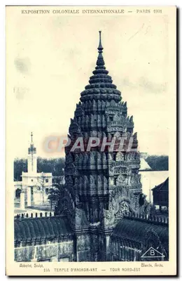 Temple d'Angkor-Vat — Tour Nord-Est — Exposition Coloniale Internationale — Paris 1931