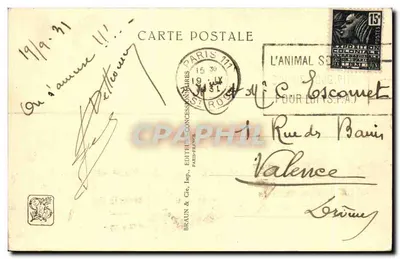 Inde Française — Exposition Coloniale Internationale — Paris 1931 — Girves & Sors, Architectes — Verso