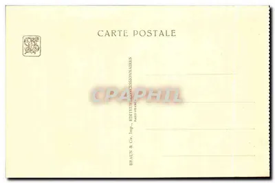国际殖民博览会 — 巴黎1934年 — 天主教传教团 — 保罗·图尔农，建筑师 — 背面