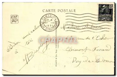 Palais Principal de l'Italie — Exposition Coloniale Internationale — Paris 1931 — Verso