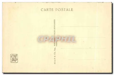Palais de l'A.O.F. — Les Portiques des Commerçants Indigènes — Exposition Coloniale Internationale — Paris 1931 — G. Olivier et J. G. Lambert, Architectes — Verso