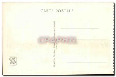 Exposition Coloniale Internationale — Paris 1931 — Le Congo Belge — Vue prise du portique des Industries de Luxe vers le Pavillon d'Honneur — Verso