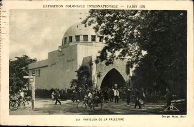 Pavillon de la Palestine — Exposition Coloniale Internationale — Paris 1934 — Georges Wybo, Arch, n°418