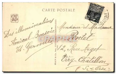 Pavillon du Cambodge — Internationale Koloniale Tentoonstelling — Parijs 1931 — Achterkant