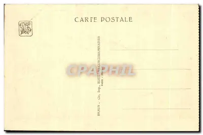 모로코관 — 국제 식민지 박람회 — 파리 1931 — 뒷면