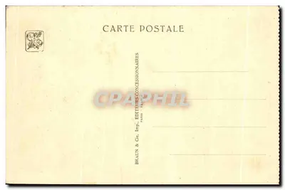 チュニジア地区 — プレース・プブリケの風景 - マウル・カフェ — パリ国際植民地博覧会1931 — 裏面