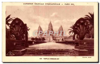 Temple d'Angkor-Vat — Exposition Coloniale Internationale — Paris 1931 — Blanche, Arche