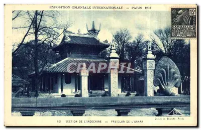 Pavillon de l'Annam — Section de l'Indochine — Exposition Coloniale Internationale Paris 1931 — Craste & Blanche Archs.