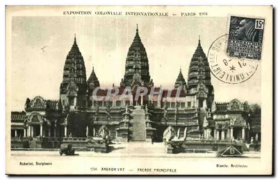 Angkor-Vat — Facade principale — Exposition coloniale internationale — Paris 1931