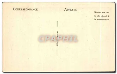 파리 국제 식민지 박람회 1931 — 타바크관 — 식민지 타바크 샘플 — 뒷면