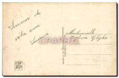 앙코르 신전 — 파리 국제 식민지 박람회 1931 — Auberlet 조각가, Blanche 건축가 — 뒷면
