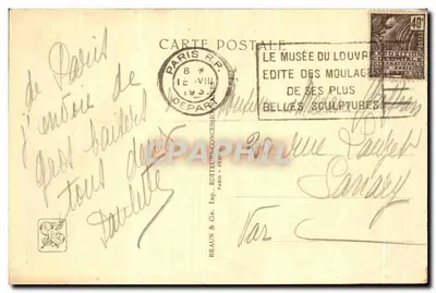 Tempio di Angkor-Vat — Esposizione Coloniale Internazionale — Parigi 1931 — Verso