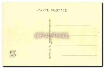 국제 식민지 박람회 — 파리 1934 — 식민지 대거리 — 번호 247 — 뒷면