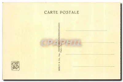 국제 식민지 박람회 — 파리 1931 — 대륙부분, 동관 — R. H. 전문가 아카이브 — 뒷면