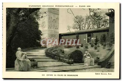 Entrée du Palais de Madagascar — Exposition Coloniale Internationale — Paris 1931 — Gabriel Vaissière, Arch.