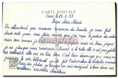 Esposizione Coloniale Internazionale — Parigi 1931 — Cité Internationale des Informations — Jean Bourgon et Fernand Camille Chevalier, Archys — Verso