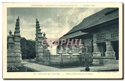 Pavillon des Pays-Bas — Porte d'entrée de la cour — Pavillon des Pays-Bas — Porte d'entrée de la cour — éditeur BRAUN & Cie, Imp. & Édit. & Concessionnaires, Paris-France