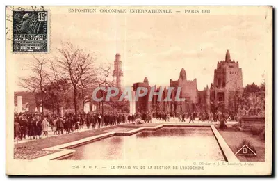 Exposition Coloniale Internationale — Paris 1931 — Le Palais vu de la Section de l'Indochine — G. Olivier et J. G. Lambert, Archs.