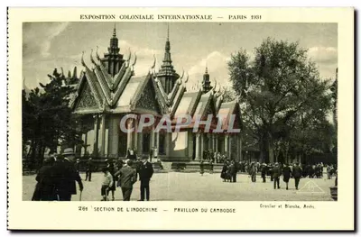 Exposition Coloniale Internationale — Paris 1931 — Section de l'Indochine — Pavillon du Cambodge — Groslier et Blanche, Archs.