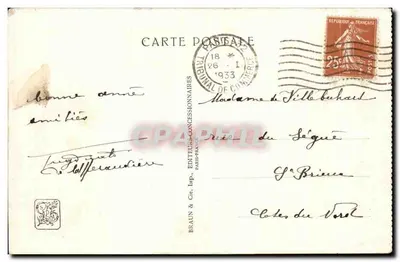 Palais de l'A.O.F. — Les Portiques des Commerçants Indigènes — Exposition Coloniale Internationale — Paris 1931 — Verso