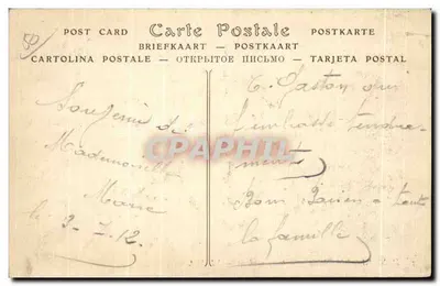 Mont-Saint-Michel — Lado nordeste — ND Plot — Verso