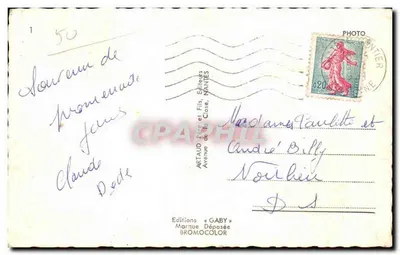 Villedieu-les-Poêles — Miasto Miedzi — Ogólny widok, Plac Republiki, Kościół (XVe w.), Kowal w pracy, Fundusz dzwonów — Rewers
