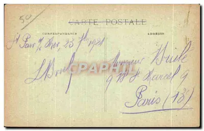 Igreja de SAINT-PAIR-sur-MER — São Gauda em sua Arca — Verso