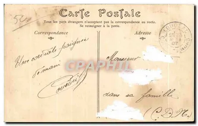 Castelo de TOURLAVILLE — Fachada Meridional — ND Fot — Verso