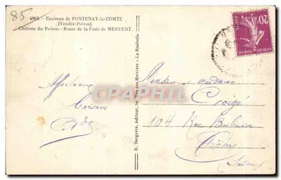 Zamek w Poiron — Trasa do Lasu Mervent — Okolice Fontenay-le-Comte (Vendée) — Rewers