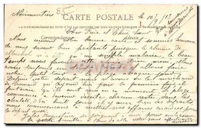Noirmoutier (Vendée) — Widok na morze przez czerwone dęby i sosny Las Chatze — Artaud-Nozais, Nantes — Rewers