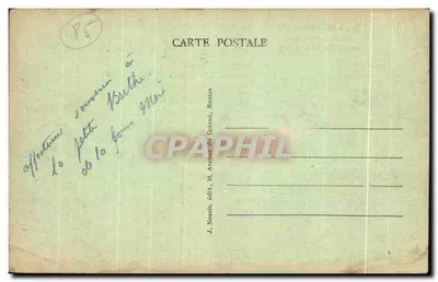 नॉइरमूटियर — चाइज़ के वन में एक चित्रकारी भाग — जे. नॉन्निस, संपादक, 18, कोटो एवेन्यू, नांत्स — पीछे