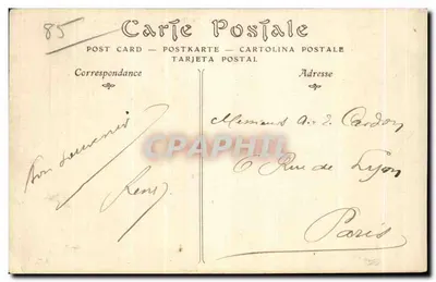 La Roche-sur-Yon — plac i ulica Prefektury — wydawca nieznany, nr 19 — Rewers