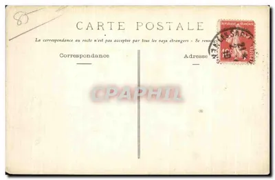 Les Sables d'Olonne - Wewnętrzne wnętrze kościoła — Néma, nr 1601 — Rewers
