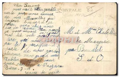 लेस सेबल्स डी ओलॉन (वेंडे) — गॉफ़र डू पिट्स डी एन्फ़र — ए. बी. — पीछे