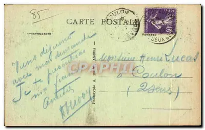 Les Sables-d'Olonne (Vendée) — Sablaïse AB — n°107 — Rewers