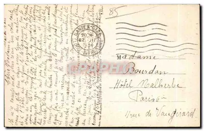 Mortagne (Vendée) — O velho Castelo - A Torre do Tesouro — Bilhete postal antigo n°1072 — Verso