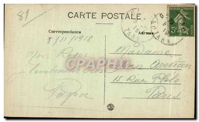 Dom Piotra de Brens (dawniej więzienie) — Gaillac — Lib. Pap. & Adhemar — Rewers
