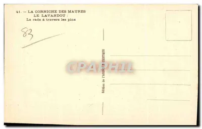Wewnętrzna część kaplicy Liceum Banville — Moulins — wydawca Ideal, n° 1754 — Rewers