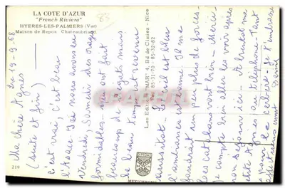 होटल डी ला कोट ड'अज़र - ह्येरेस-लेस-पाल्मियर्स (वार) - लेस एडिशन्स मेक्सिक्रोम — पीछे