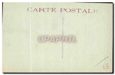Hyères - Porte Massillon — widok pod łukiem kamienno-żelaznym — wydawca nieznany, numer serii nie widoczny — Rewers