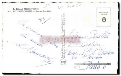 Hyères-les-Palmiers — Avenue Gambetta — Société Éditions de France — Verso