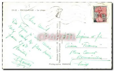 Fréjus-Plage — De strand — Uitgaven S.E.P.T. - 35 — Achterkant