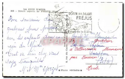 Fréjus — Souvenir de 1967 — wydawca A. Caire, Paryż — Rewers