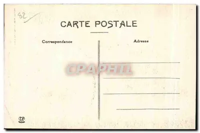 Moissac — Wnętrze kościoła św. Piotra — Tarn-et-Garonne — Rewers