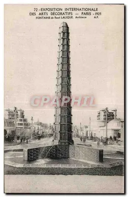 Fontaine de René Lalique — Exposition Internationale des Arts Décoratifs — Paris 1925