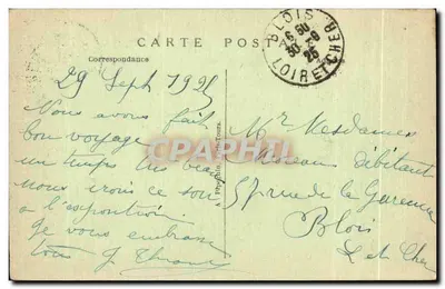 Exposição Internacional dos Artes Decorativas — Paris 1925 — Galeria das Lojas (H. Sauvage, arquiteto) — A. P. — Verso